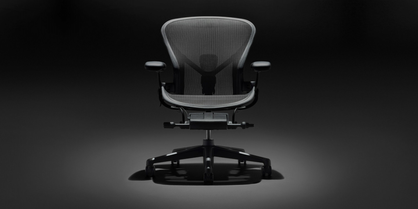 Aeron Stuhl - Bürostühle - Herman Miller
