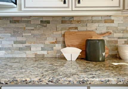 How to Work With Dated Granite in Your Kitchen