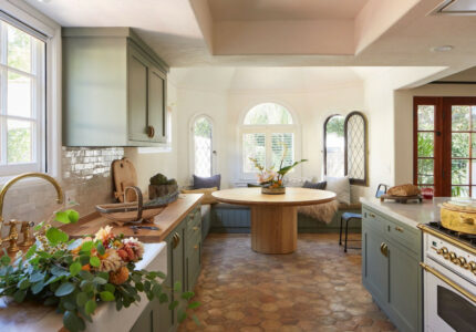 Inspiration: The Timeless Charm of Terracotta Kitchen Floors