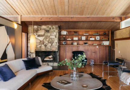 Midcentury Modern Living Room Ideas