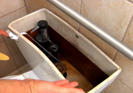 Musty Toilet Smell : Plumbing Tips